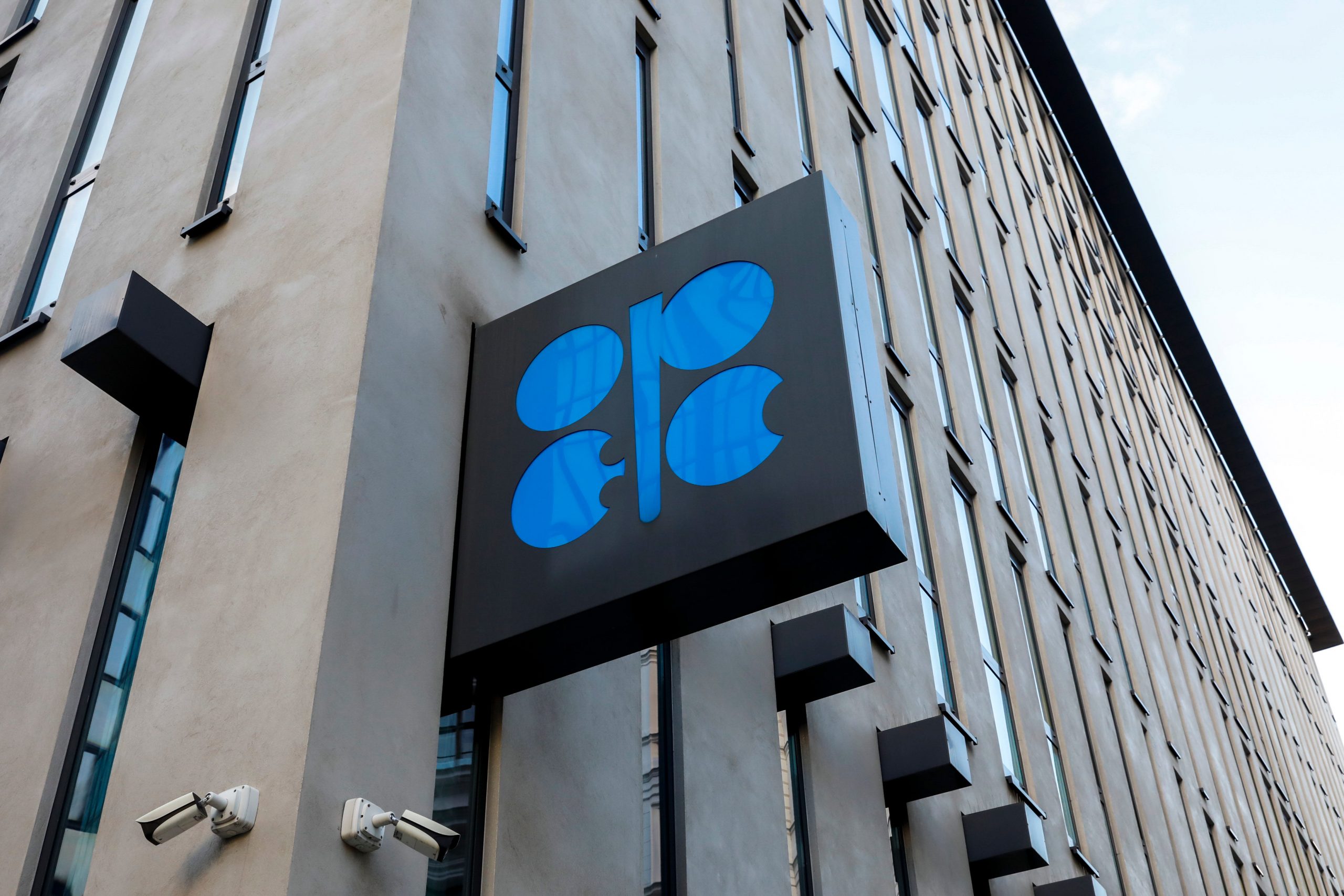 OPEC announces major oil production cut, prices expected to rise: Report