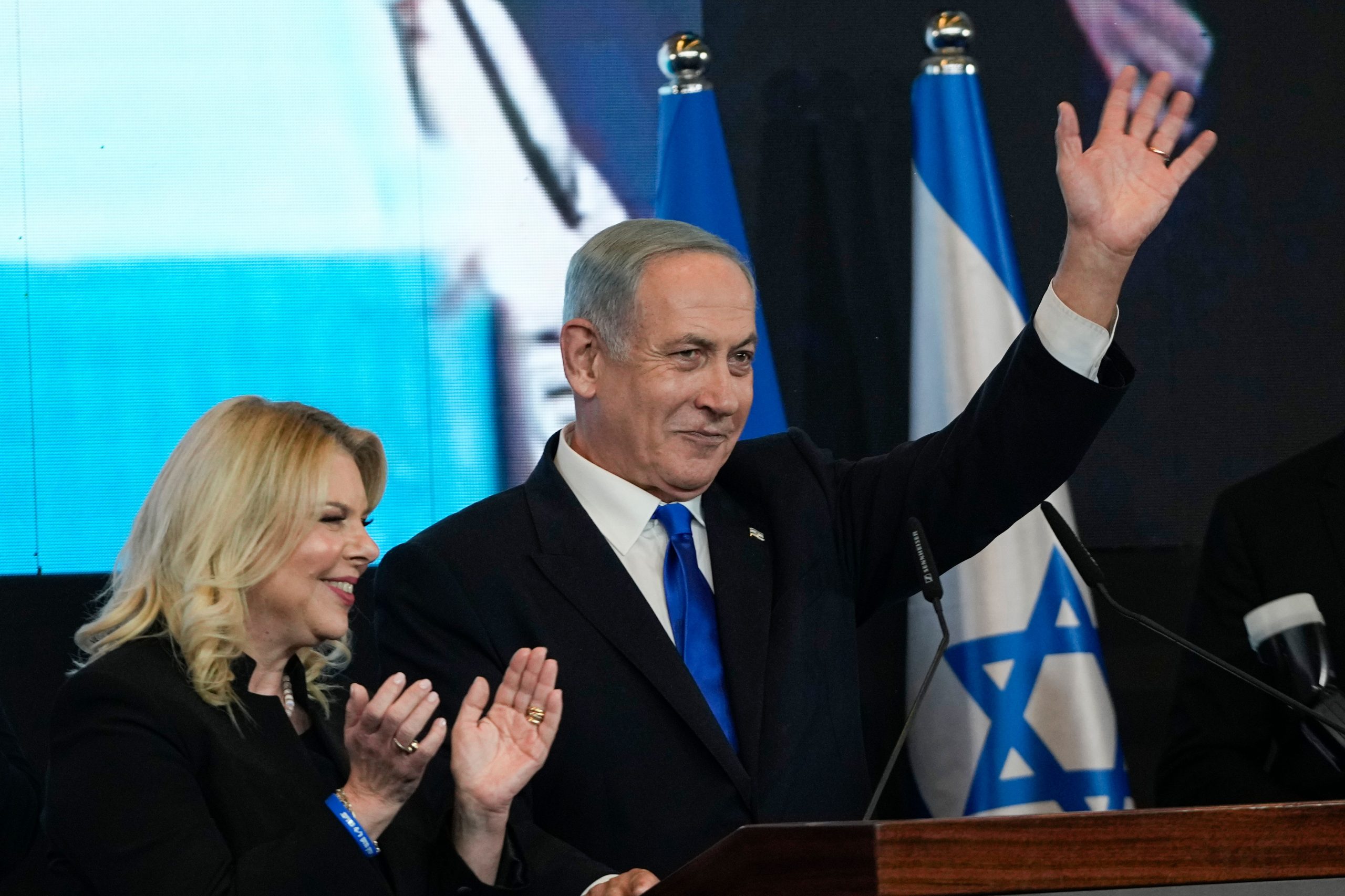 Why was Israel PM Benjamin Netanyahu hospitalized?