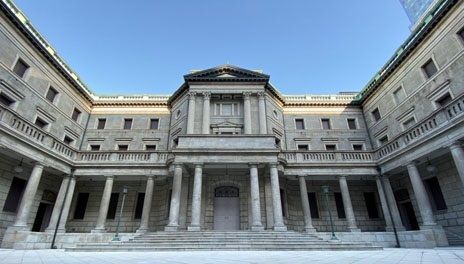 Bank of Japan keeps ultra-low interest rates at -0.1%