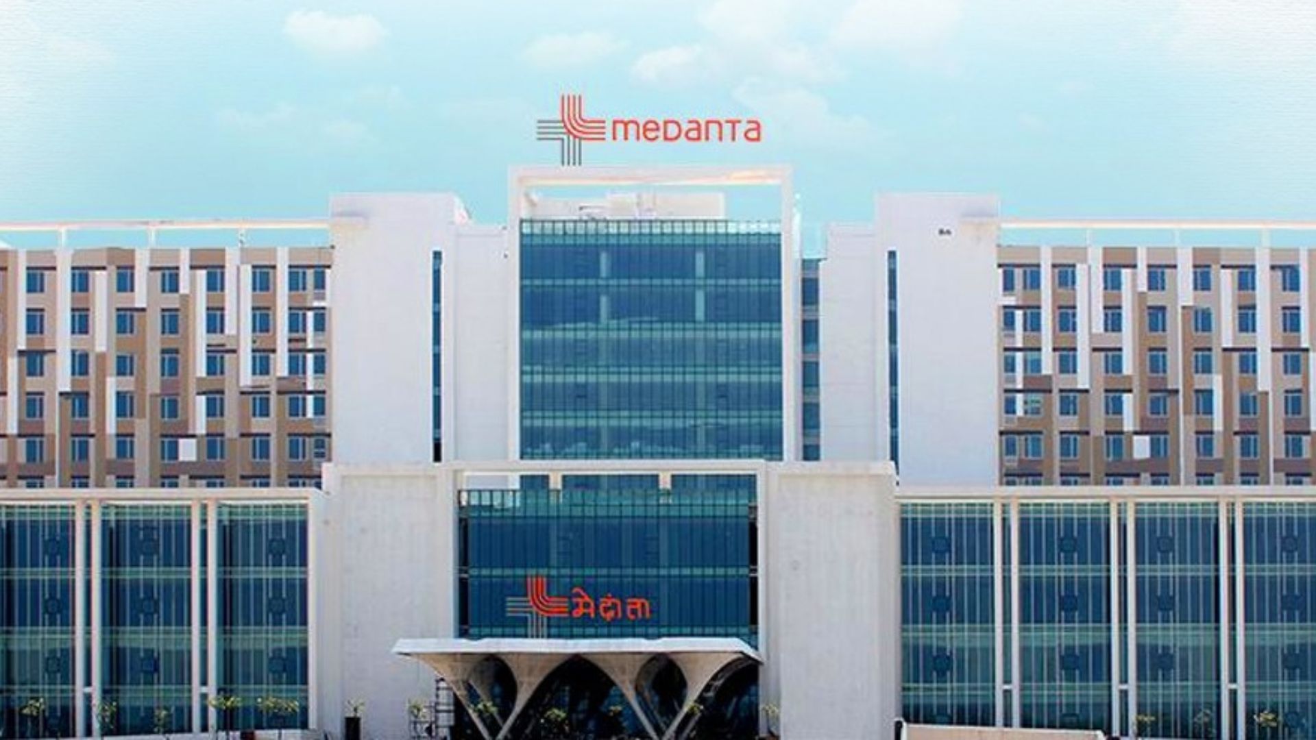 Mulayam Singh Yadav death: All you need to know about Medanta, hospital where SP leader was treated