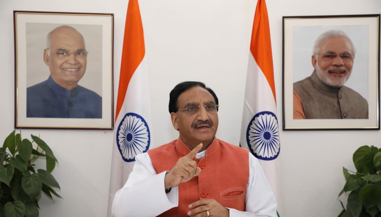 Equity, quality and accessibility foundations of new NEP: Ramesh Pokhriyal