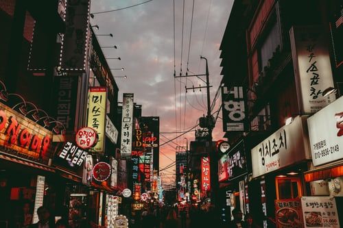 List of Korean origin words added to the Oxford English Dictionary
