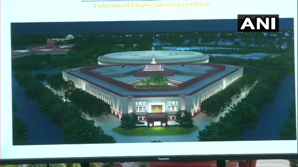 Foundation stone laying ceremony for new Parliament building on December 10