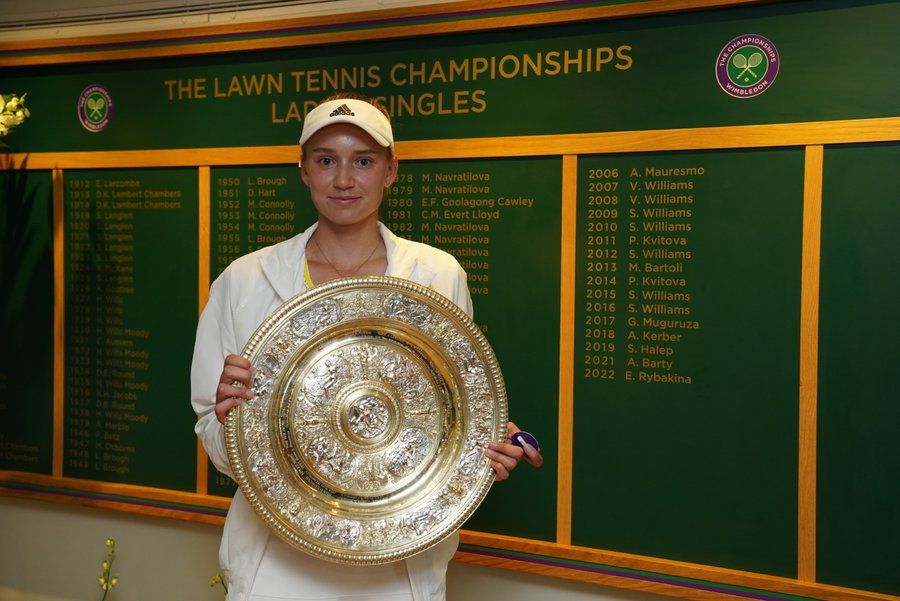 Elena Rybakina wins Wimbledon 2022: All records broken by the Kazakh