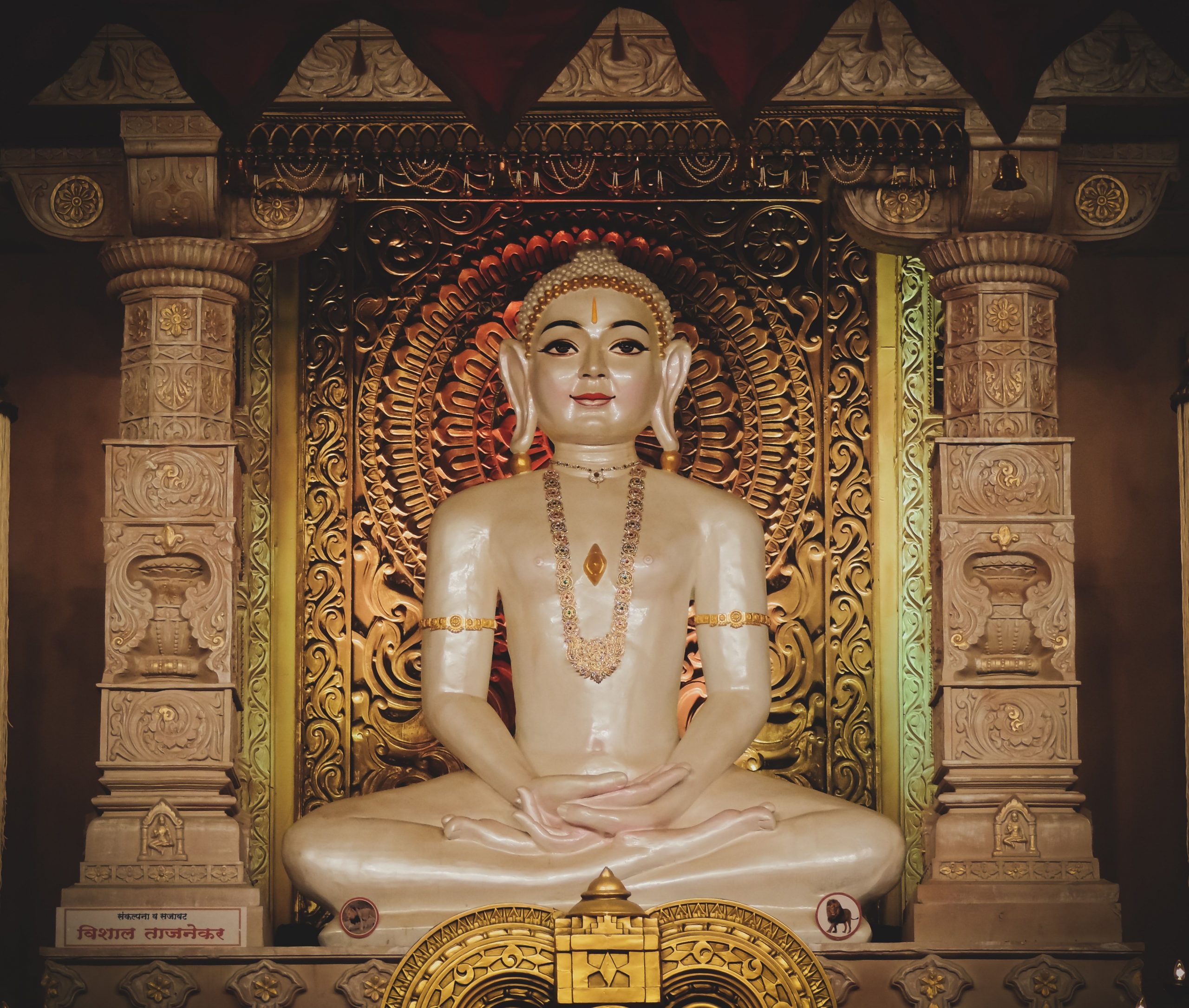 Mahavir Jayanti: Date, history, significance, all you need to know