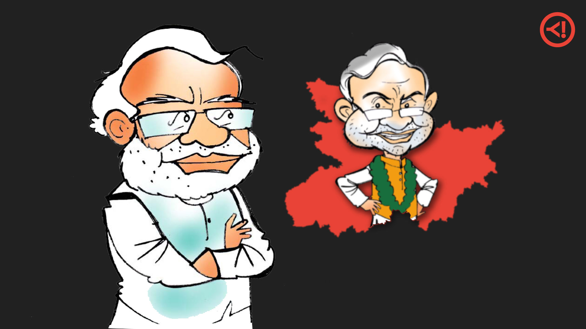 Powered by the BJP, a diminished Nitish Kumar retains Bihar