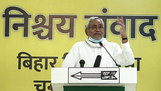 Bihar’s Nalanda constituency elects JDU’s Shrawon Kumar