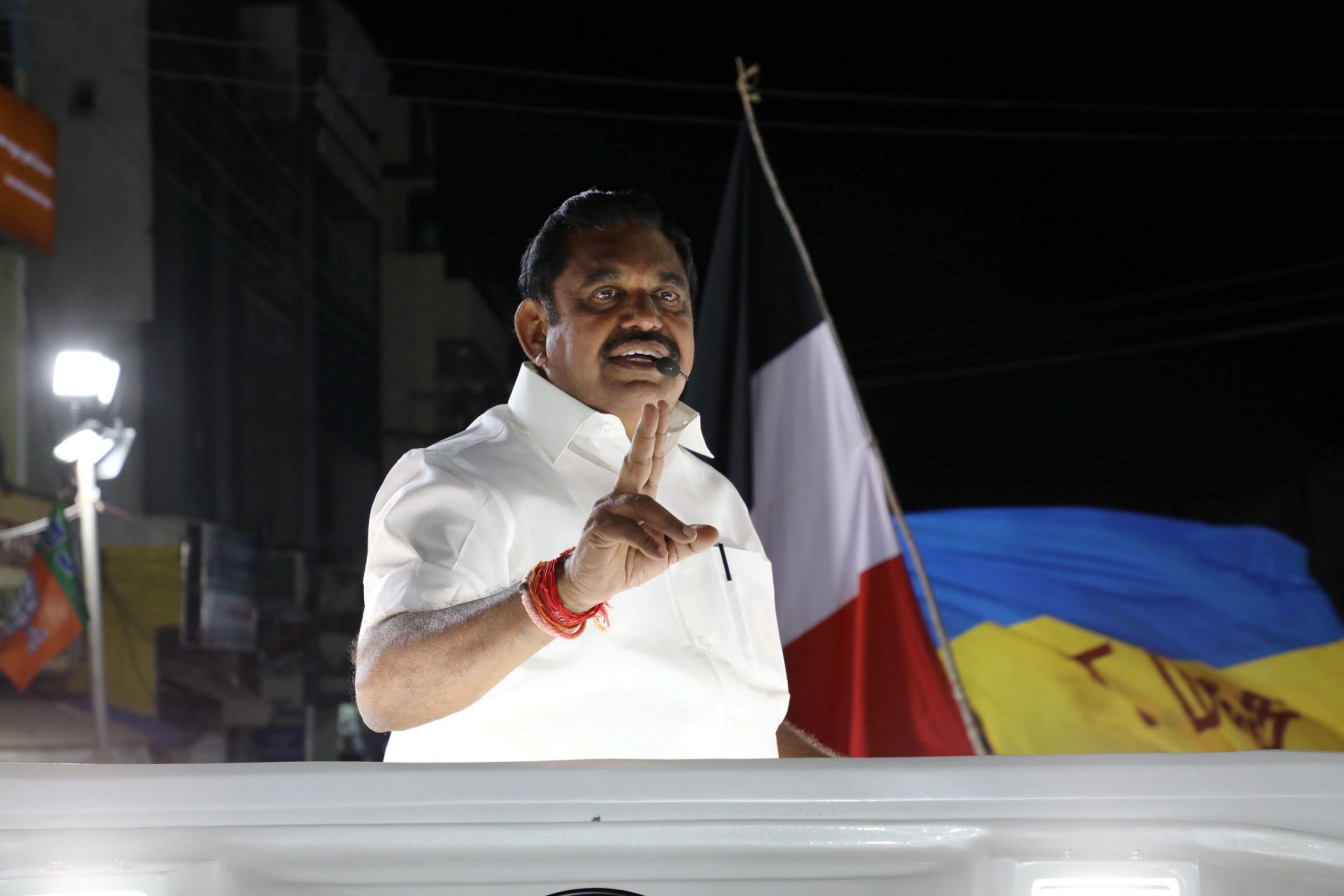 Perundurai constituency elected AIADMK candidate in 2016