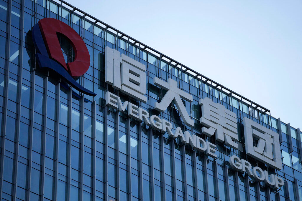 China Evergrande shares suspended, set to release ‘inside information’