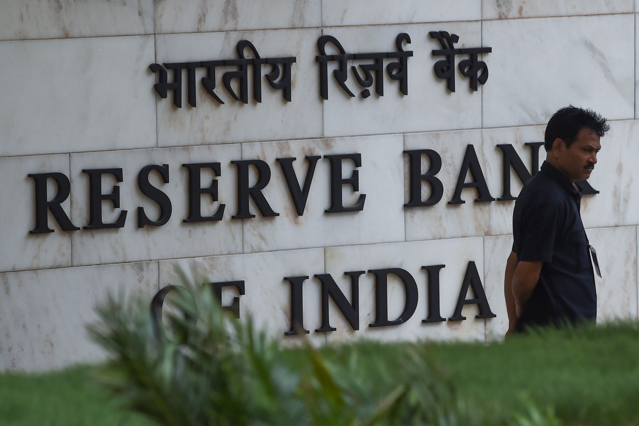 RBI keeps benchmark lending rate unchanged at 4%