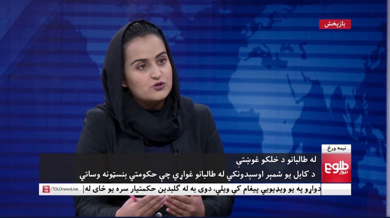 Afghan female journalist flees fearing Taliban after historic interviews