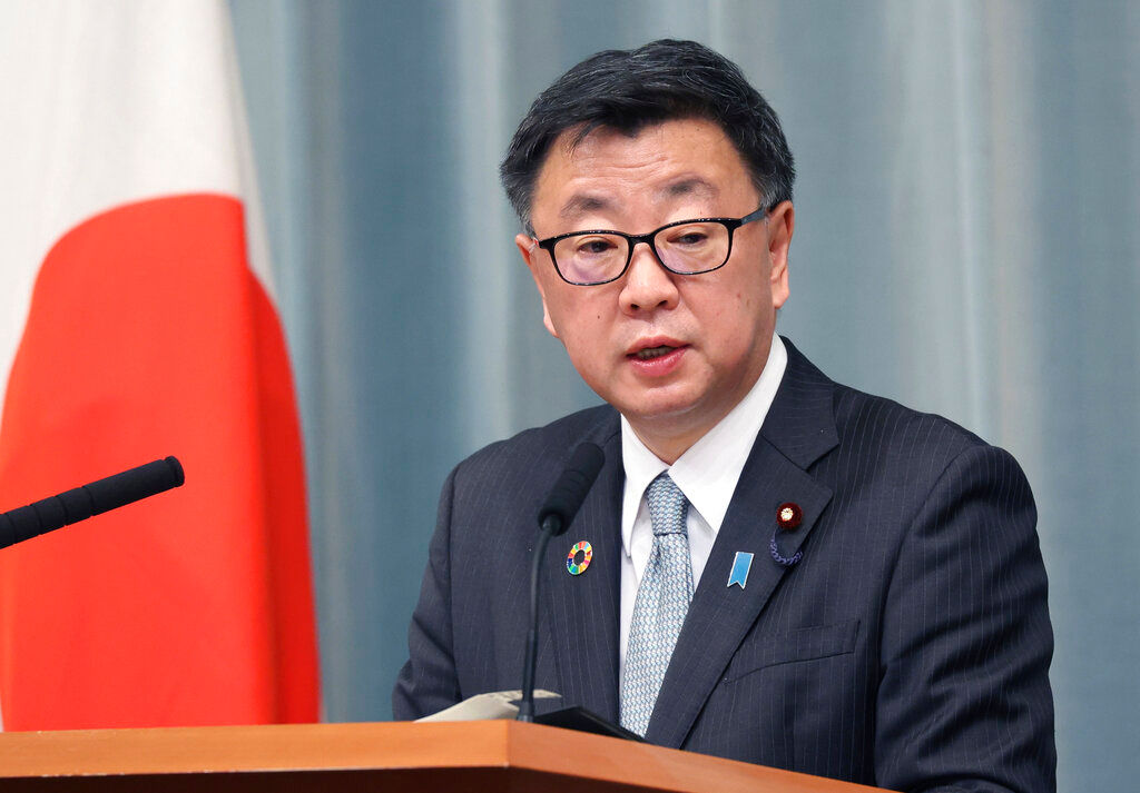 Japan wont send government officials to Beijing Winter Olympics