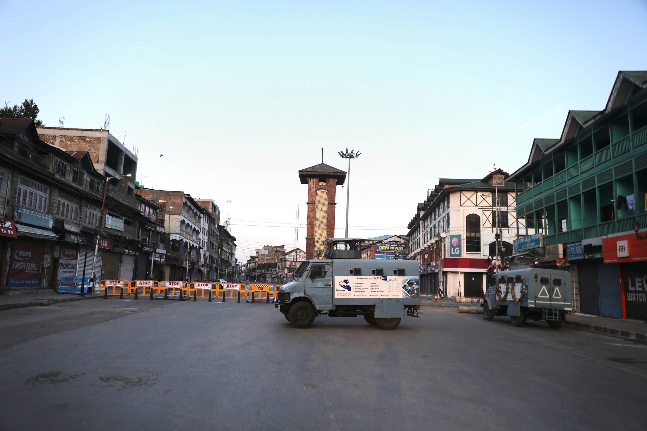 This day, one year back: J&K’s Article 370 was revoked, state bifurcated