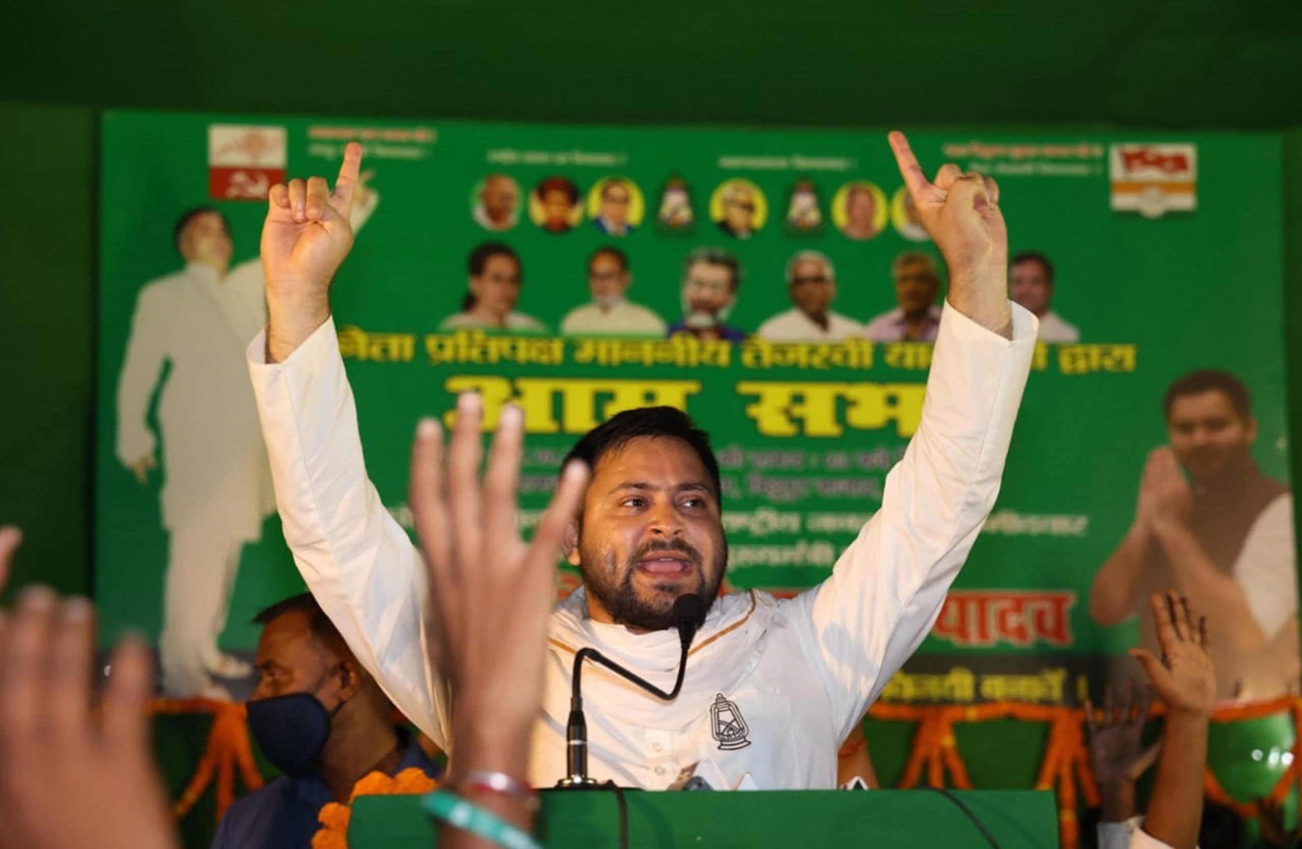 Bihar Elections: Marhaura elects Rashtriya Janata Dal’s Jitendra Kumar Ray in 2020