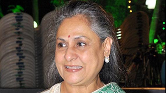 MP Jaya Bachchan loses cool, tears into BJP in Rajya Sabha