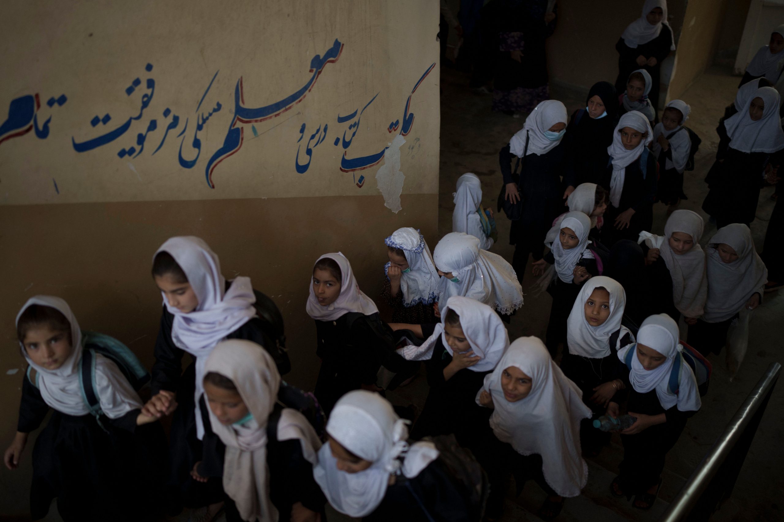 ‘Islam first’: Taliban chancellor bars women from Kabul University