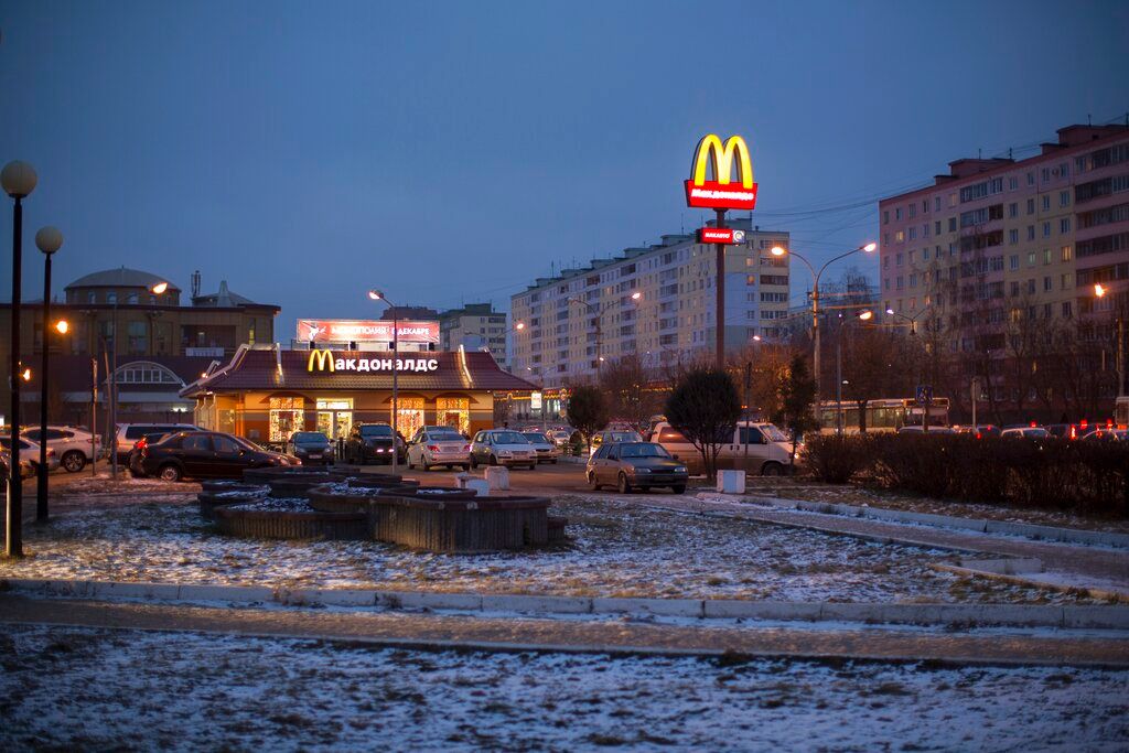 Not lovin it: Russian Mcdonald’s replacement sells mouldy buns, insect legs