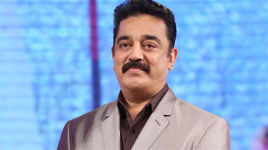 Kamal Haasan set to launch NFT collection in the metaverse