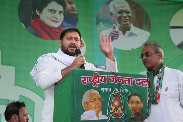 Bihar Election: Bajpatti elects Rashtriya Janata Dal’s Mukesh Kumar Yadav