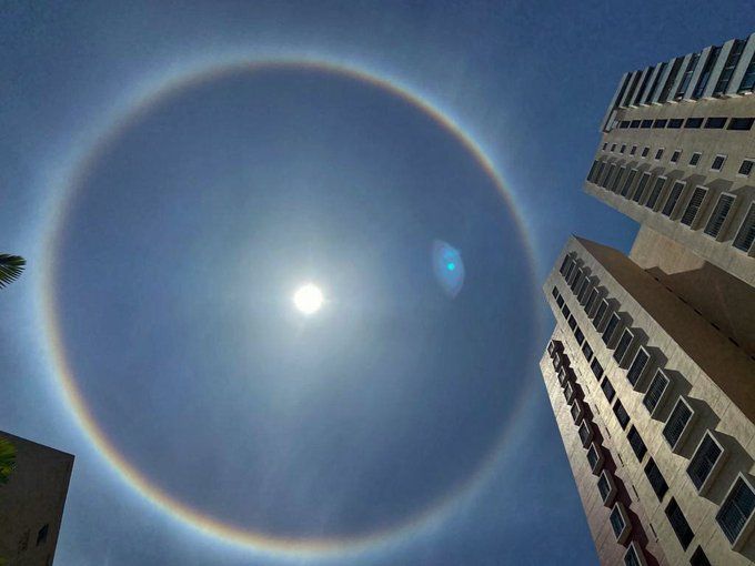 How is Sun Halo formed?