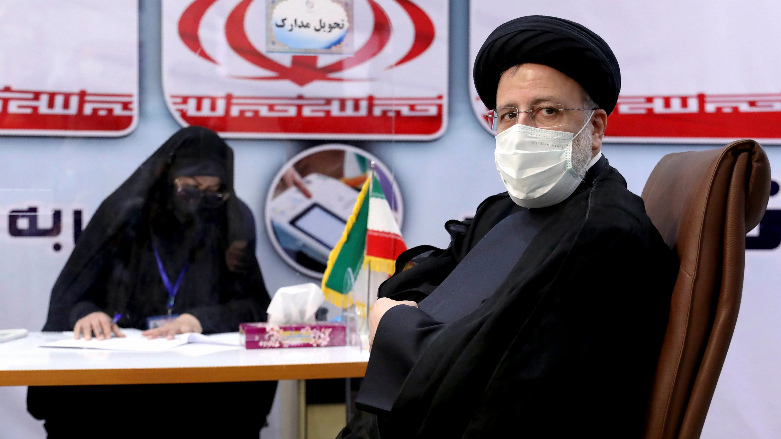 ‘Dawn of new era’: Iran’s conservative press hails Raisi win