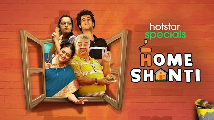 ‘Home Shanti’ trailer sends internet buzzing over Supriya Pathak’s role