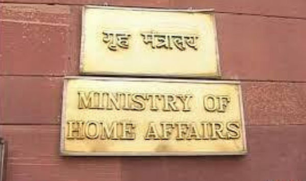 Ministry of Home Affairs issues order to extend guidelines for re-opening country