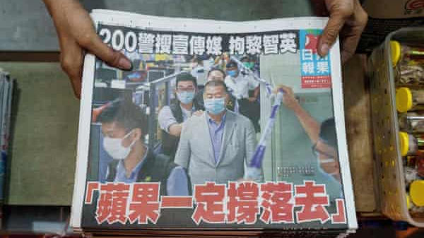 Apple Daily: The Hong Kong tabloid that dared to challenge China