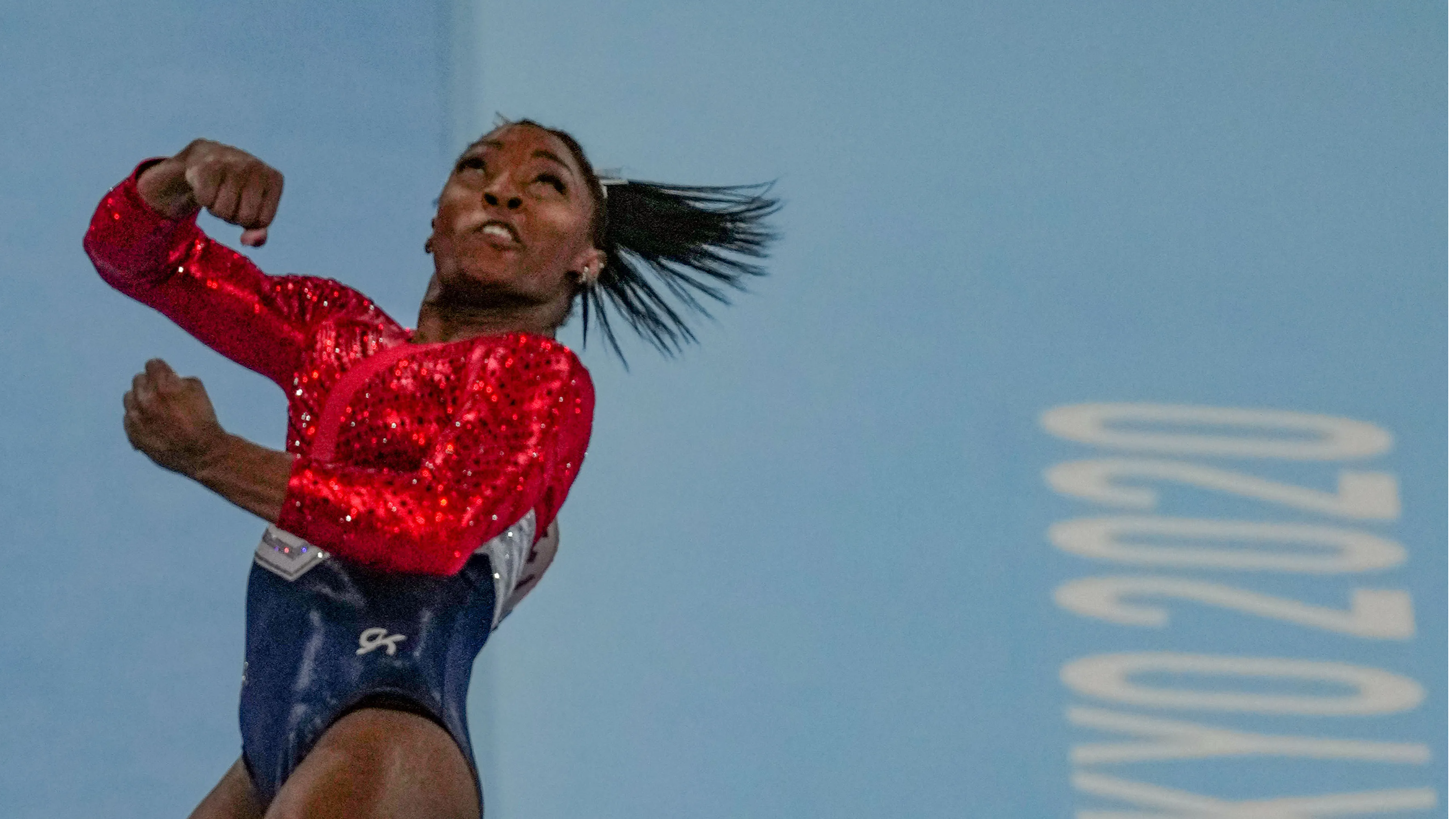 Tokyo Olympics: Simone Biles to compete in balance beam final