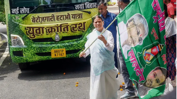 ‘People are watching’: Ex-Bihar CM Rabri Devi on CBI raids in RJD leaders’ houses