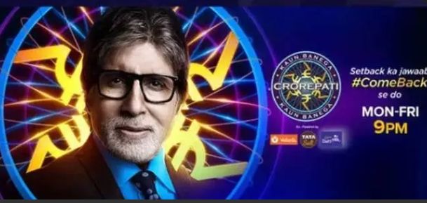 KBC%20Live%3A%20What%20is%20the%20Ramanujan%20Machine%2C%20developed%20by%20Israeli%20scientists%3F