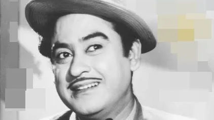 Best Kishore Kumar songs that will instantly brighten up your day