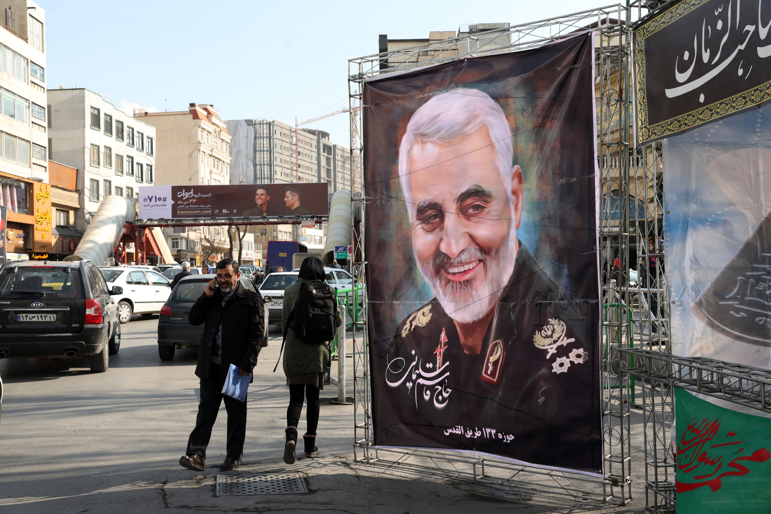 US says will ‘react’ if Iran seeks to avenge Soleimani killing