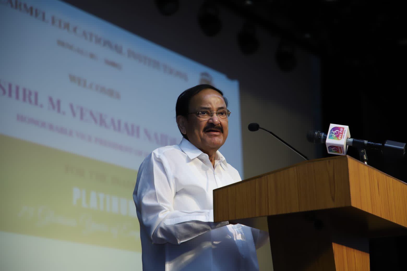 Parliament monsoon session: Venkaiah Naidu urges MPs to be better