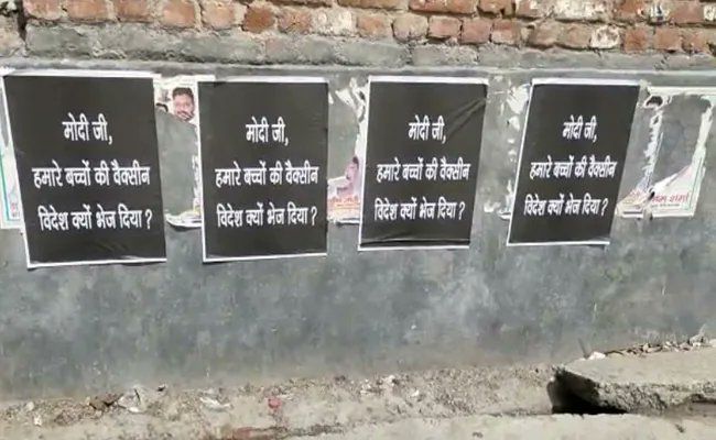 AAP admits role in PM Modi poster row, asks police to ‘stop harassing’ workers