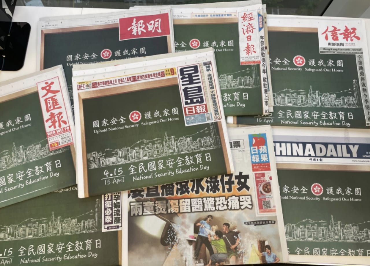 Hong Kong’s Apple Daily says Thursday’s paper will be its last