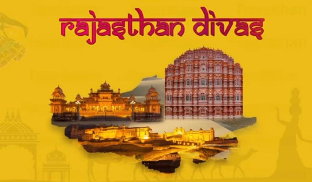 Rajasthan Day 2022: Significance, wishes and messages to share