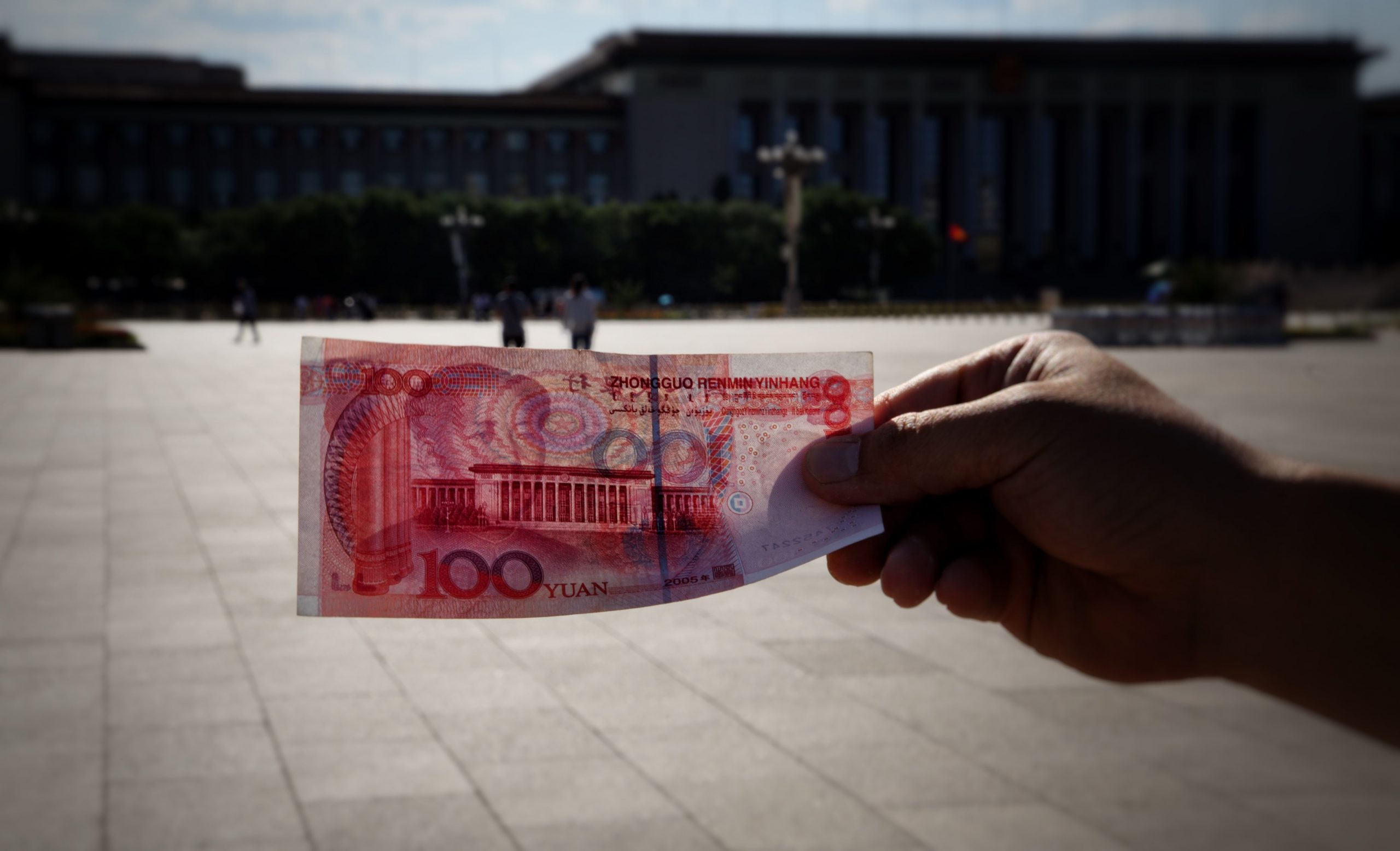 ‘Limited privacy’  while using digital Yuan, says PBOC