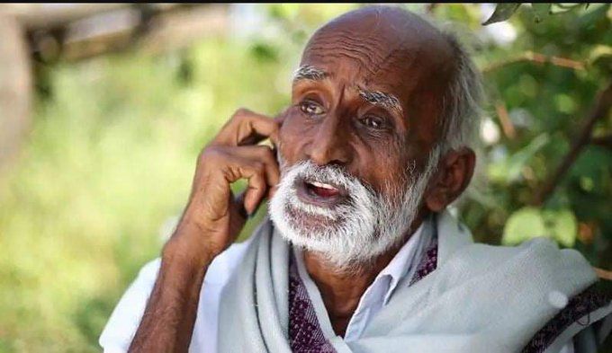 Veteran Telugu actor ‘Vedam’ Nagaiah dies at 77