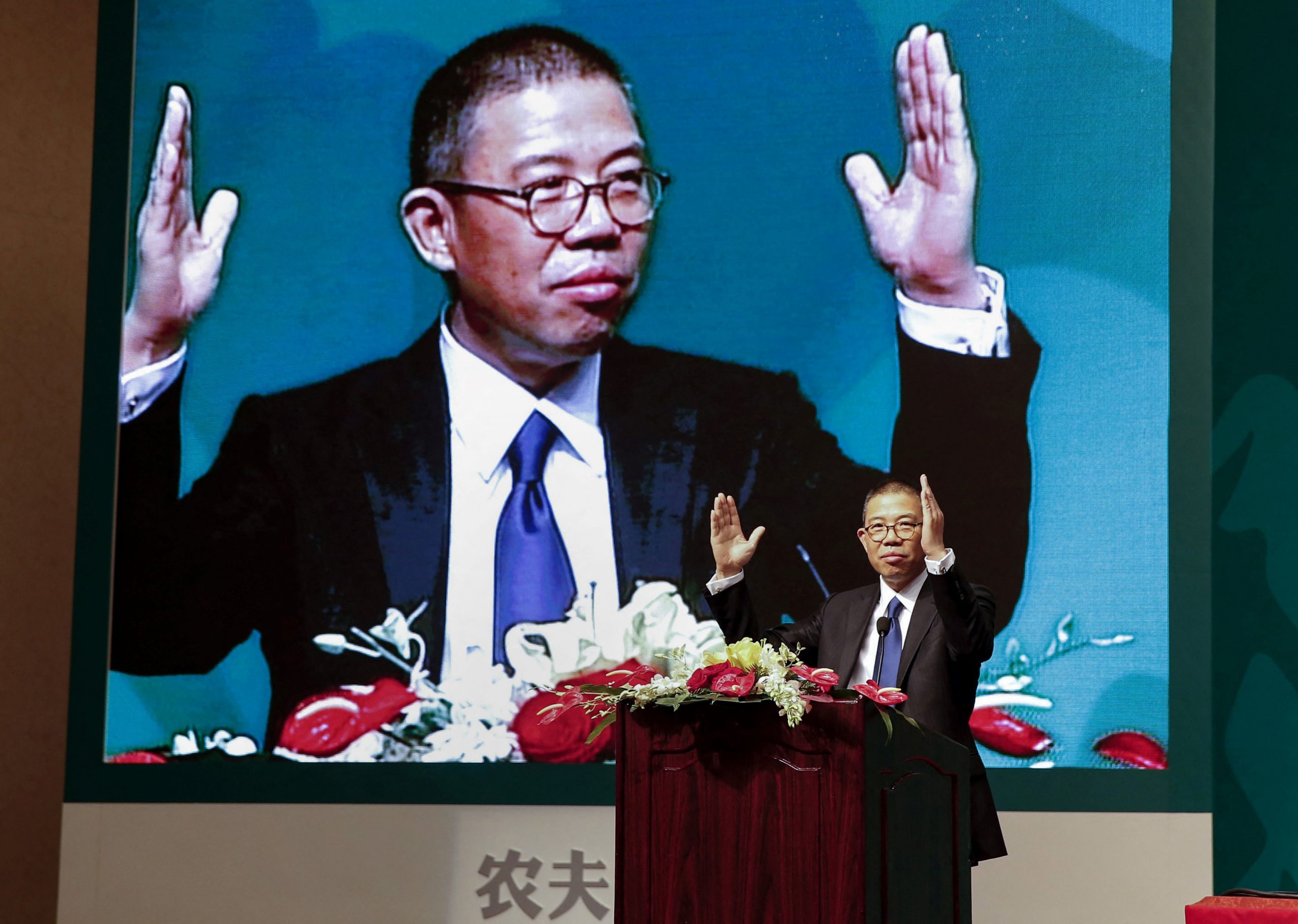 Reclusive Chinese water tycoon is now Asia’s richest person
