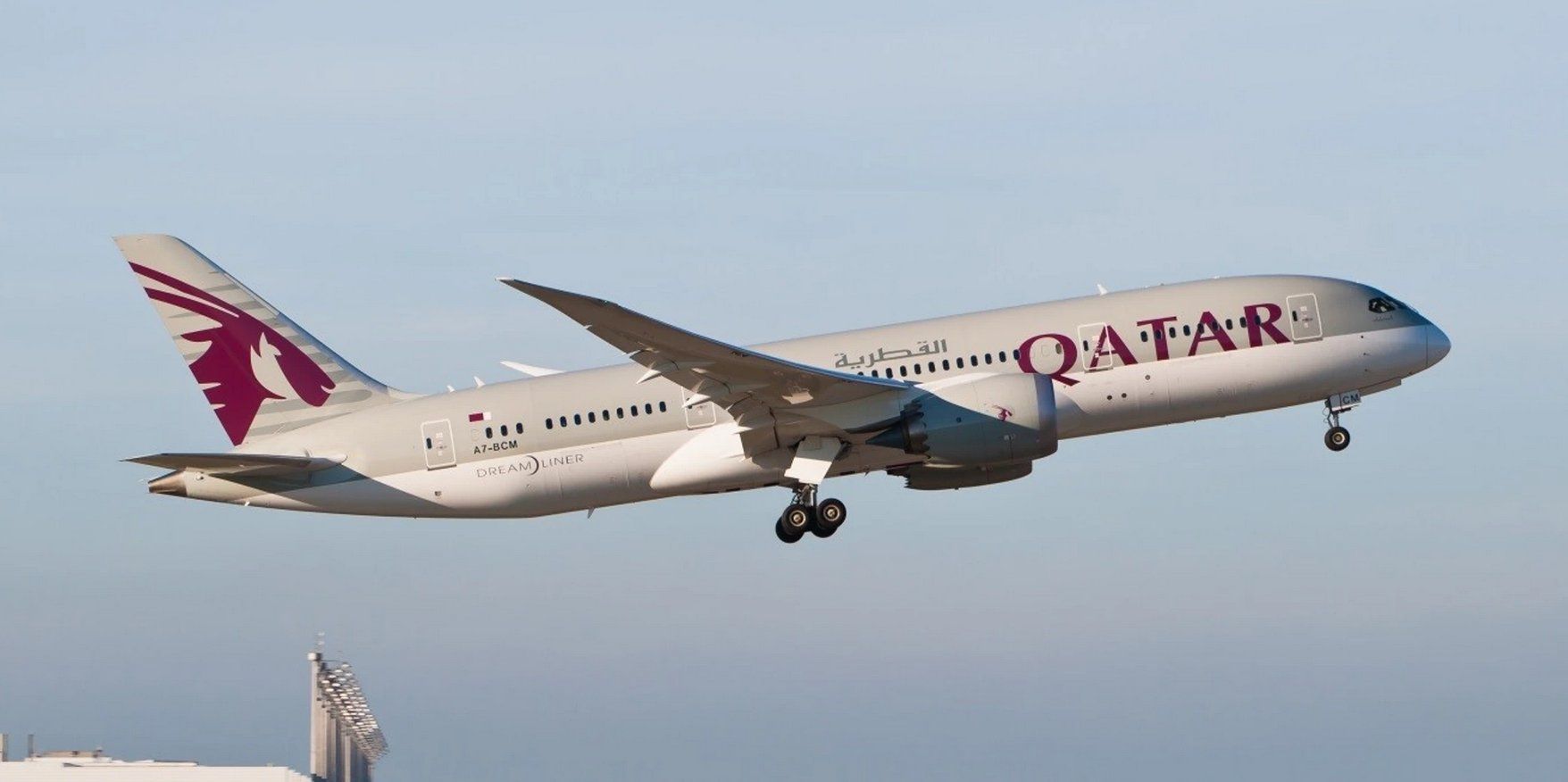 Qatar Airways Delhi-Doha flight diverted to Karachi, passengers clueless: Report
