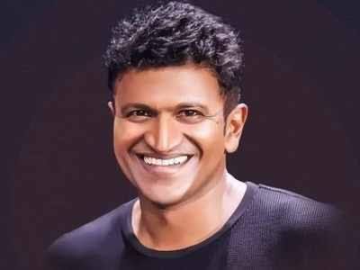 Watch | Puneeth Rajkumar’s fans gather in thousands for last glimpse of star