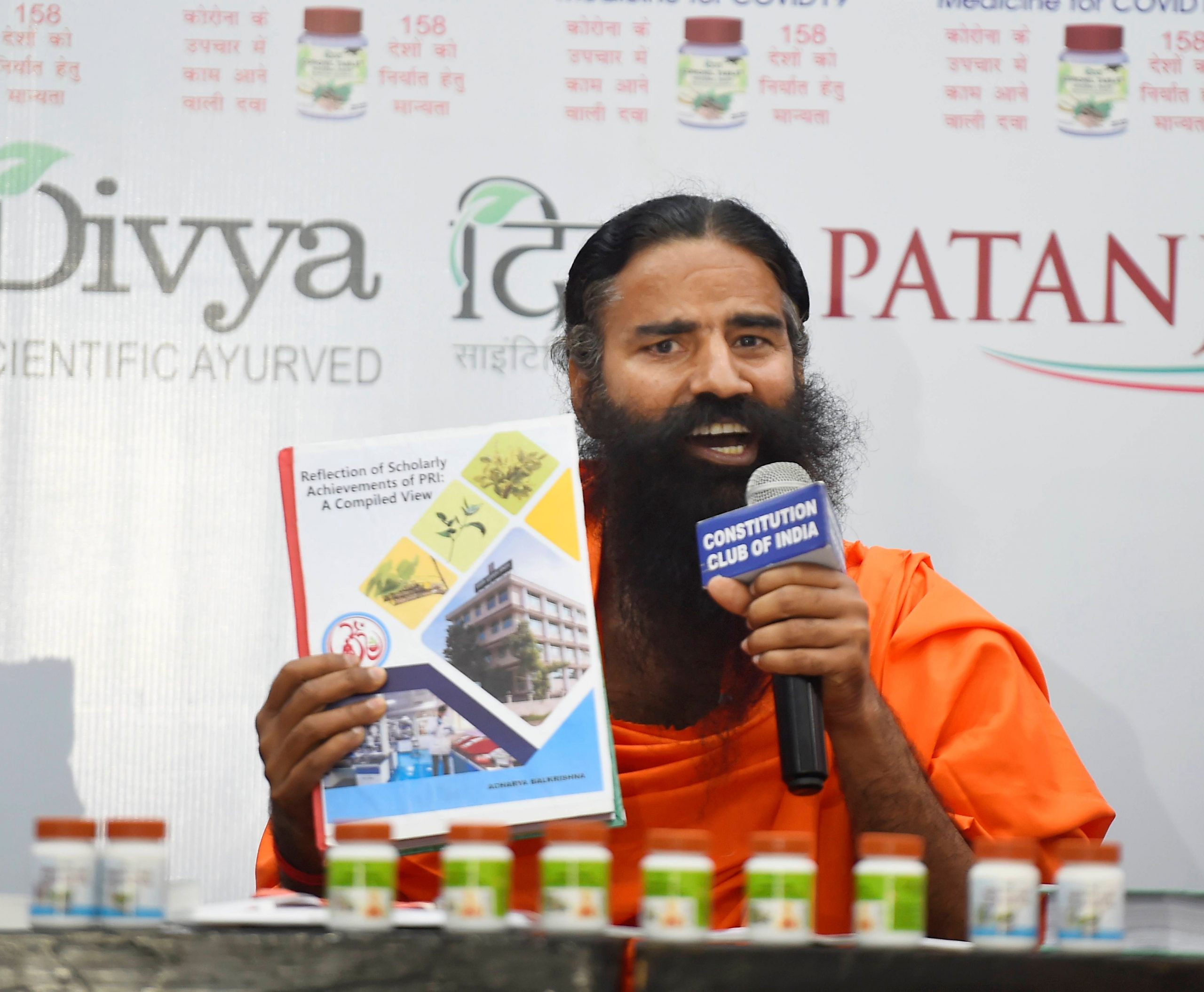 No COVID-19 cases in Patanjali campus, says Ramdev refuting reports
