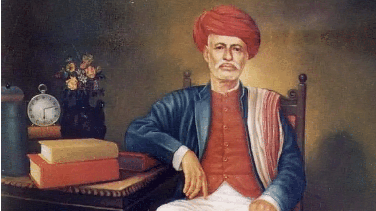 Who was Jyotirao Phule?
