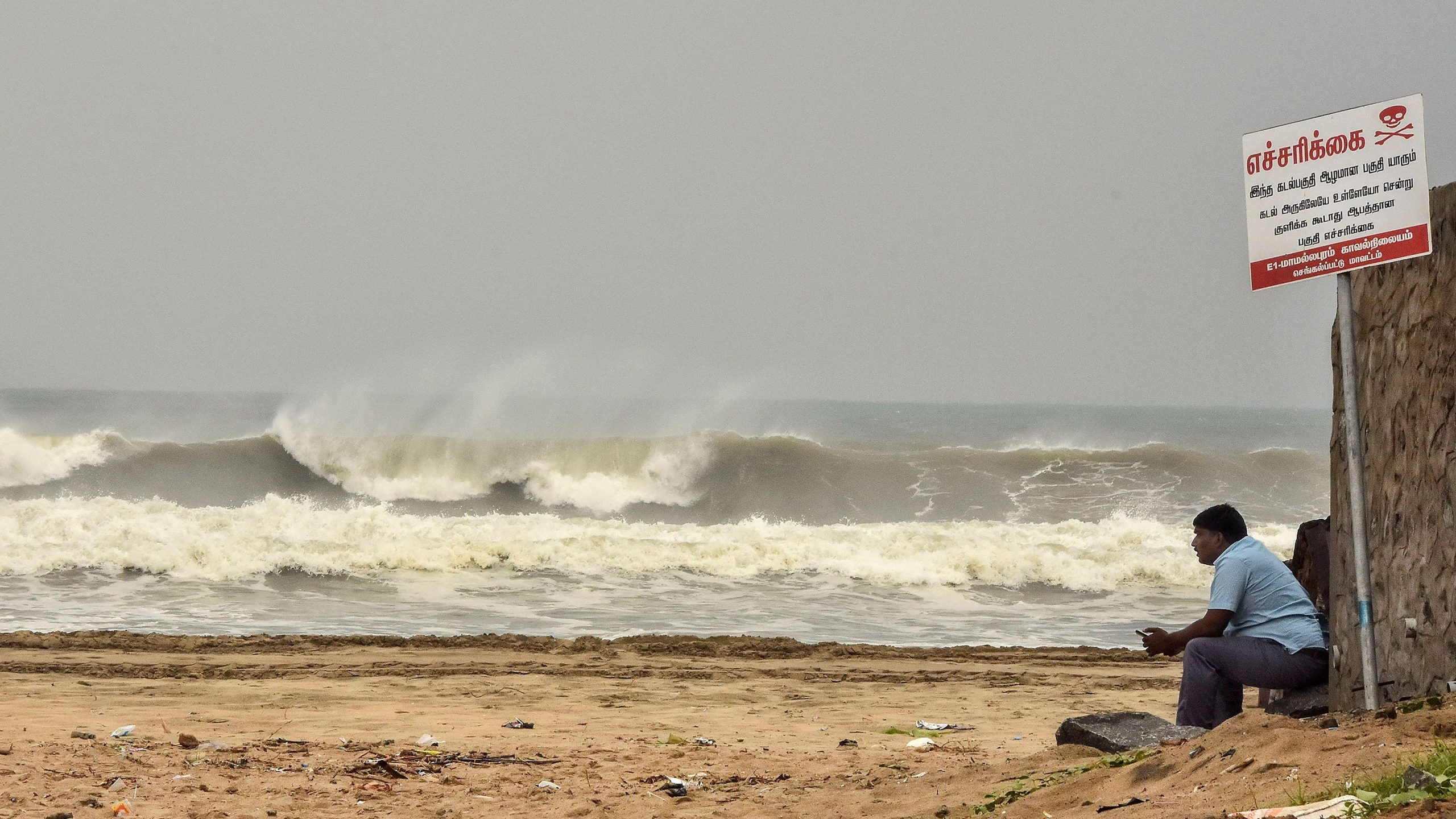 Cyclone Nivar: Tamil Nadu CM declares public holiday on Wednesday