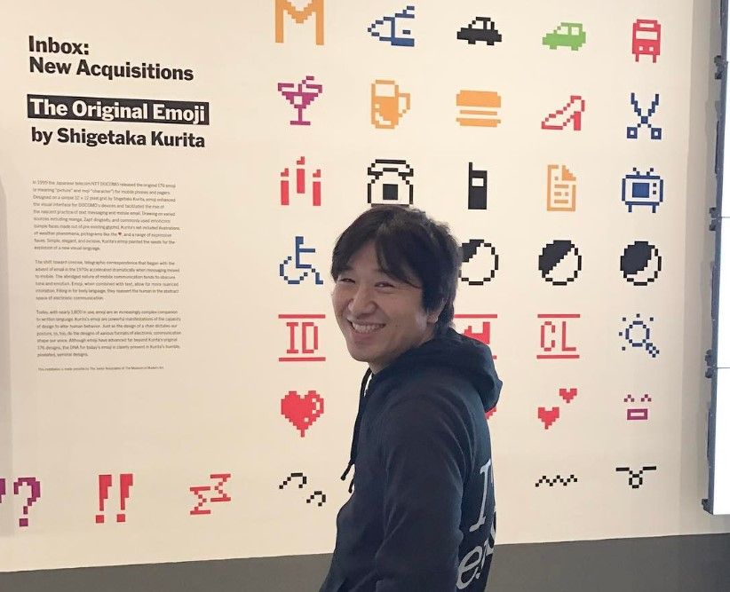 World Emoji Day: Who is Shigetaka Kurita, founder of the modern-day emoji?
