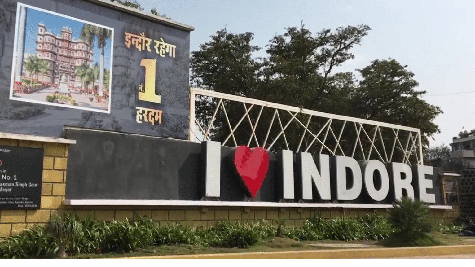 Indore, India’s cleanest city, becomes the first water plus city in country