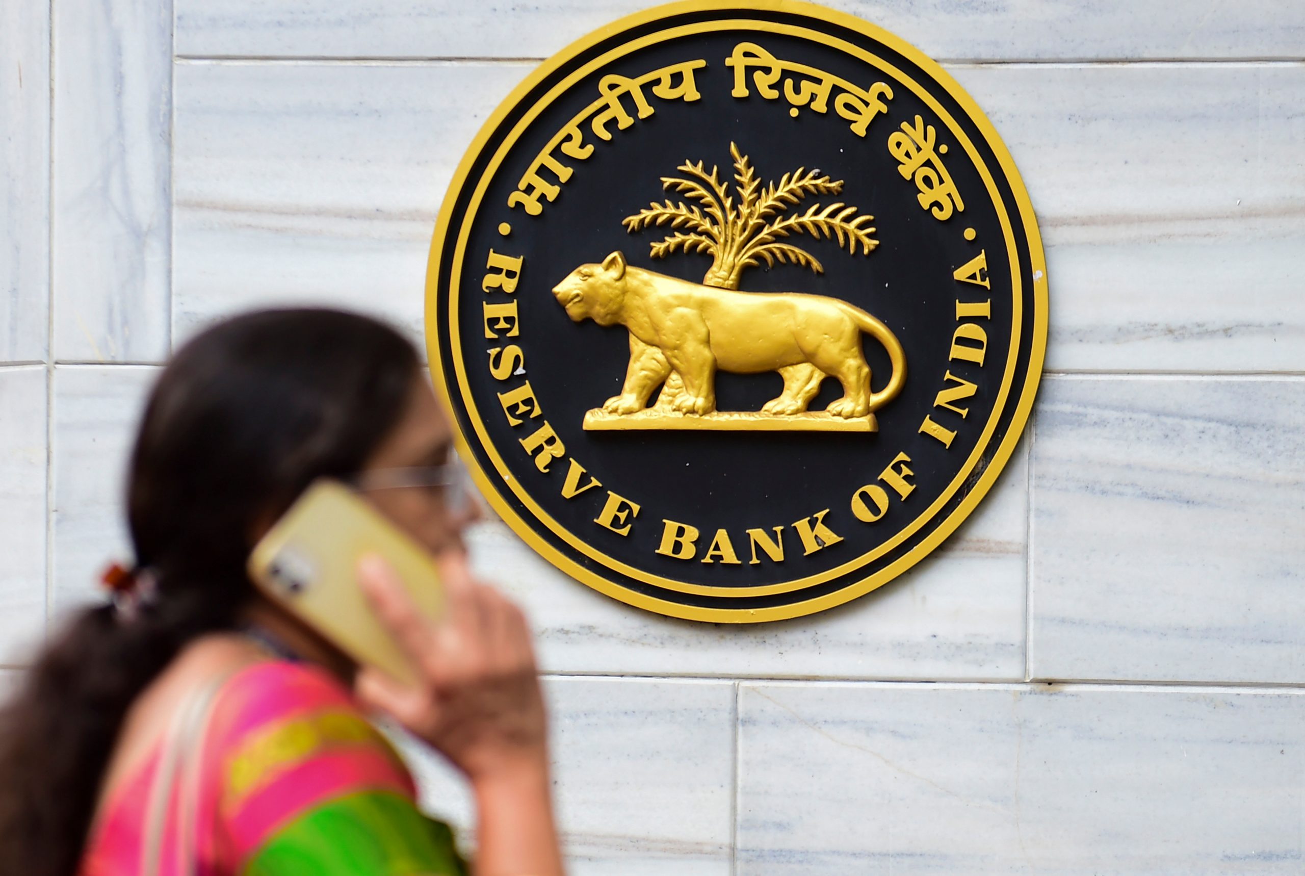 RBI to hold additional meeting of Monetary Policy Committee on November 3
