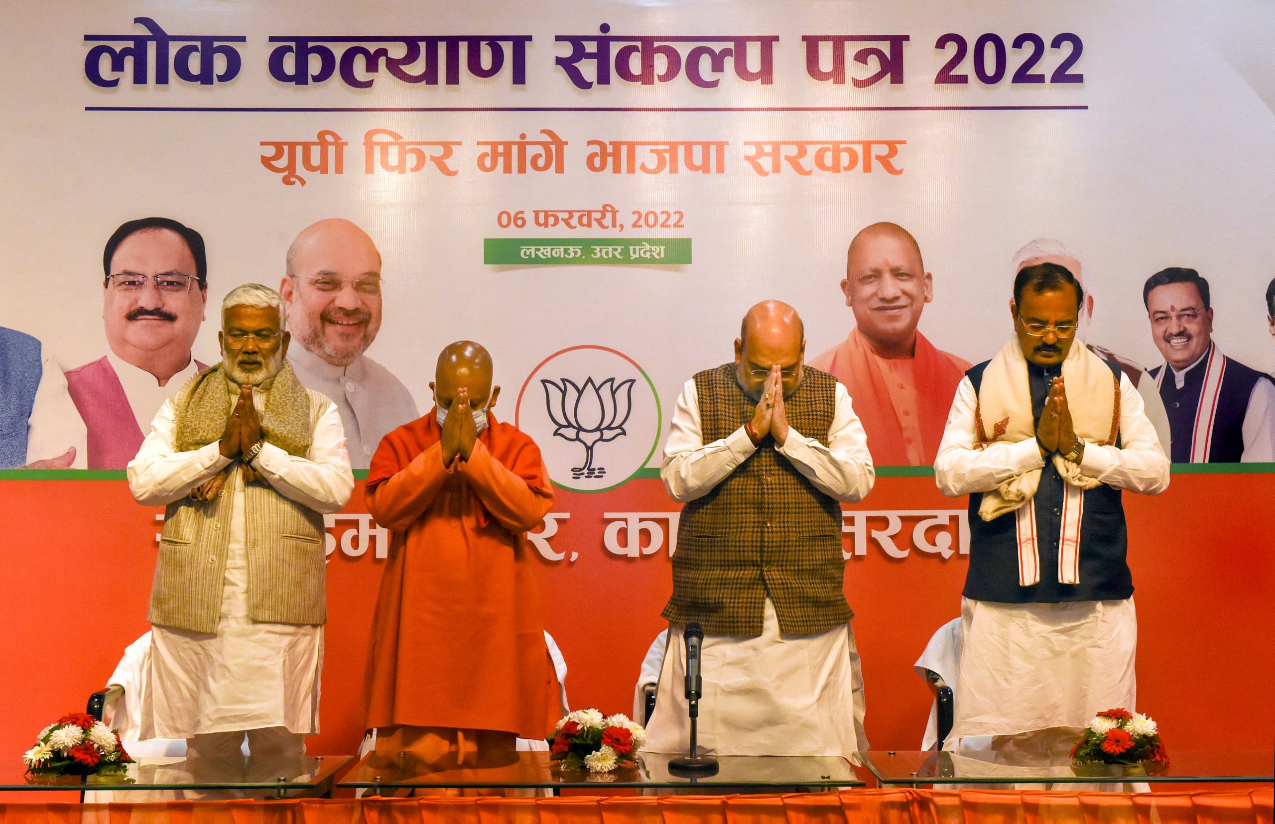 Union Home Minister Amit Shah releases BJP’s manifesto in Lucknow, makes four major promises