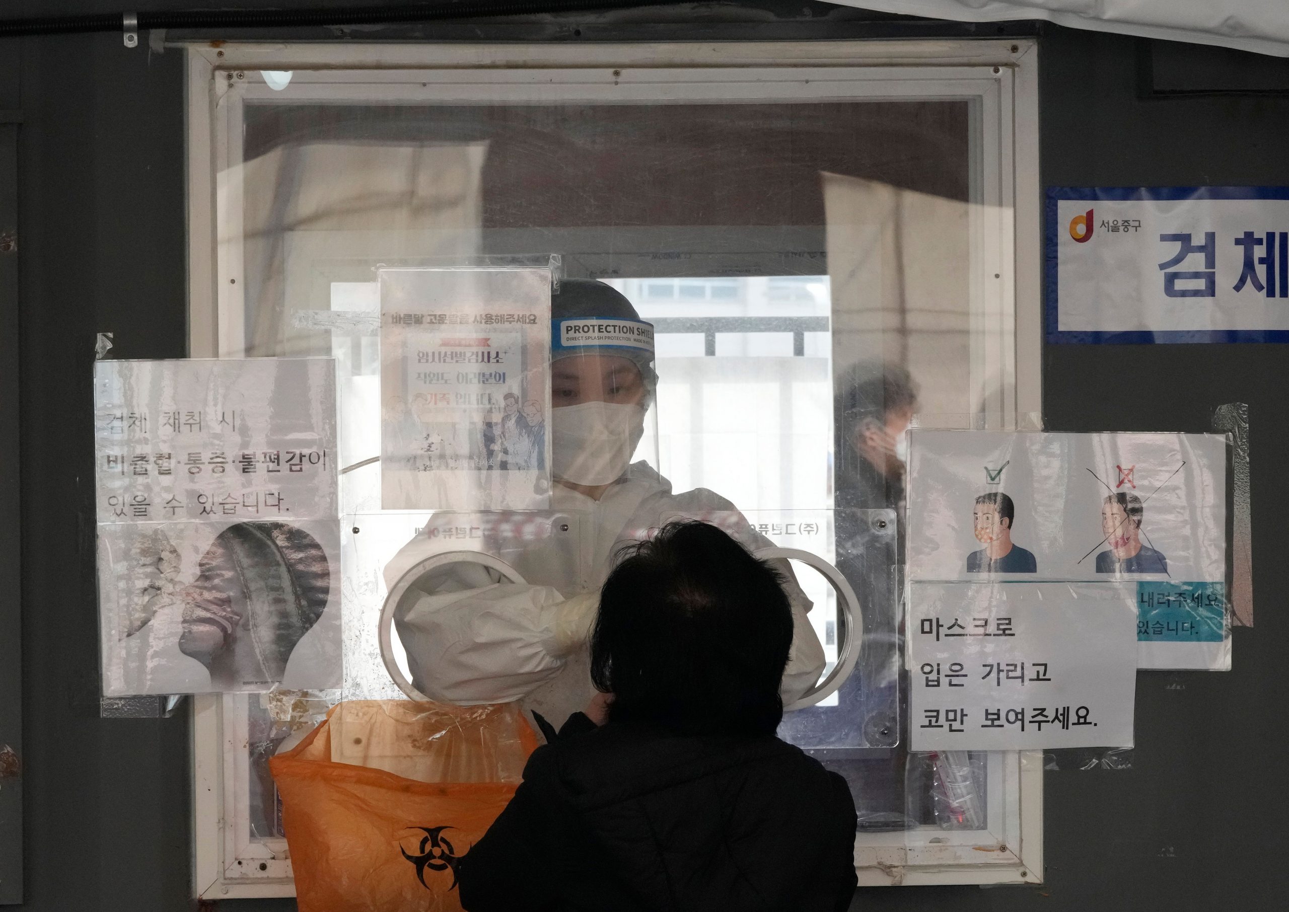 South Korea registers record deaths amid omicron surge